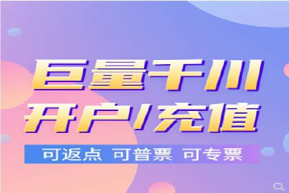 百度平台推广案例：助力中小企业崛起