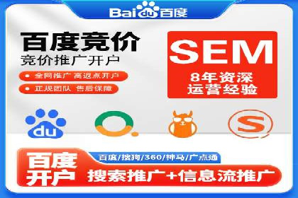 信息流优化师如何运用算法提升广告效果
