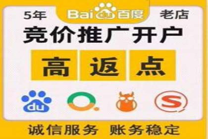 信息流广告运营的创意与执行案例